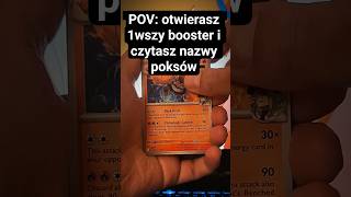 Kto z Was też przekręca nazwy Pokemonów? 🫣 #pokemony #pokemon #pokemonkarty #pokemoncards #memy