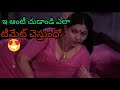 Hollywood To Telugu Romantic Thriller Movies Latest New Movies 2020