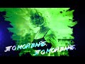 Ольга Бузова Х О Lyric V Ольга Бузова Х О Lyric V