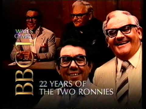 BBC1 Junction / Continuity - 12th February 1989