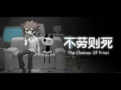 The Choices Of Priori Steam Key Global Trailer