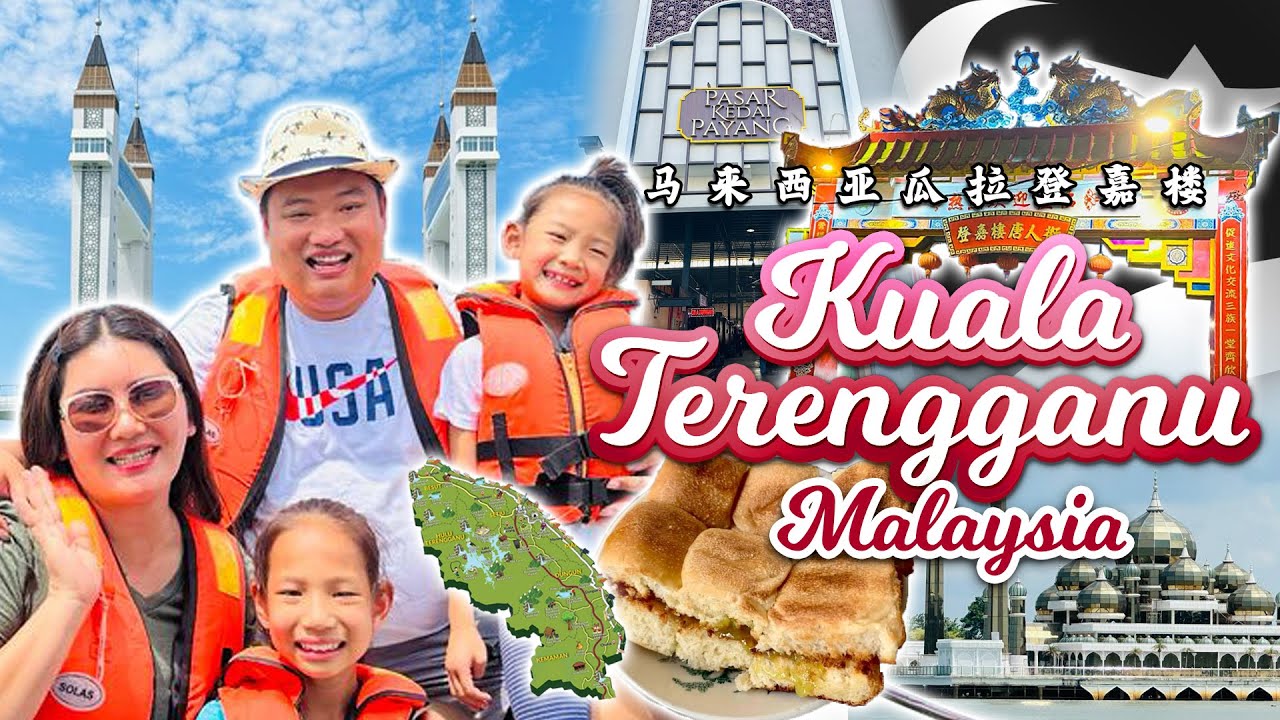 Terengganu Treasures: A Vibrant Vlog of Kuala Terengganu's Cultural Charms.