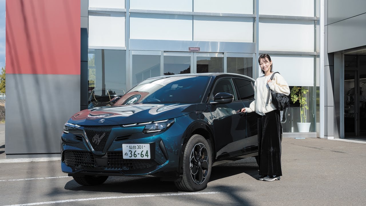 株式会社イデアル アルファ ロメオ仙台