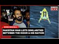 Viral Video Pakistani Man Hilarious Remark On Chandrayaan 3 Landing On Moon Pak Economy Crisis