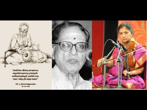 T.R Subramaniam-Virutham-Ragamalika-Mangalam