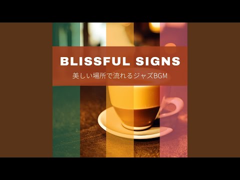 バラの茂みを栽培する 風景 コントラスト 多年生植物 サイズ 構造 色