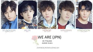 FTISLAND - 'WE ARE' Jpn/Rom/Eng (Colour Coded)