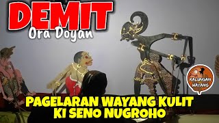 Download lagu BAGONG LUCU WAYANG KULIT KI SENO NUGROHO mp3