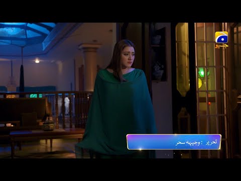 Saaya 2 Episode 32 Promo | Mashal Khan - Sohail Sameer | Tonight at 7:00 PM only on Har Pal Geo