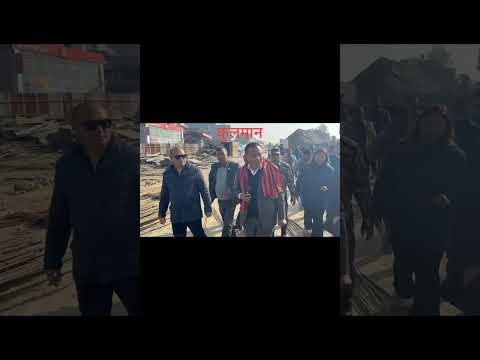 फिल्डमा कुलमान #kulmanghising #nepalpurbadhar #kulman