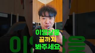 월간다낭 5월호📅 5월 다낭 날씨·바다·불꽃축제·푸드페스티벌 핵심만 정리 | 다낭 여행