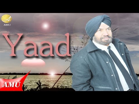 Yaad