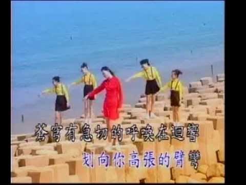 [卓依婷] 踏着夕阳归去 - 校园民谣 (Official MV)