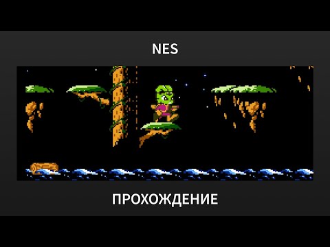 [NES] Bucky O'Hare - Playthrough