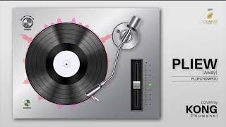 Download lagu PLIEW(Away)—PLOYCHOMPOO [Cover by KONG Phuwanat] mp3