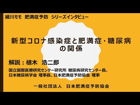 コロナウイルス: 身長が高いと感染リスクが高まりますか?研究は「はい」と言っています