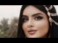Dubai Beautiful Lovely Princess Sheikh Mahra Beautiful ️ New Pictures Lovely Style
