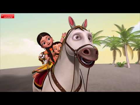 আমার ঘোড়া - Horse Song | Bengali Rhymes for Children | Infobells
