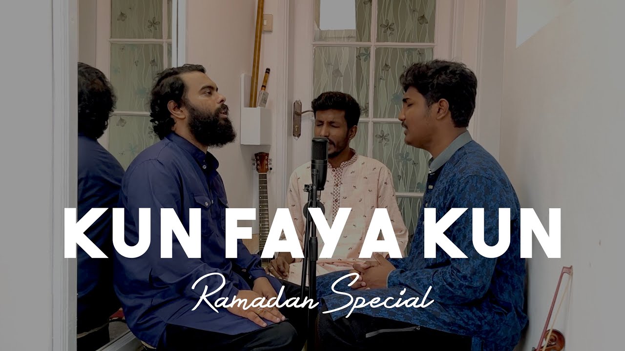 Kun Faya Kun - Ramadan Special || DOAS