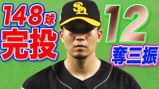 [閒聊] 為何洋聯tv高光有時會碼圖卡？