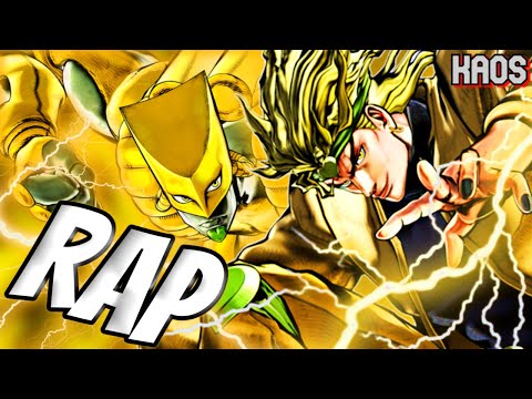 Dio Rap | "Welcome To My World" | YaBoiKaos [Jojo's Bizarre Adventure]