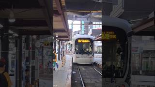 広電広島駅(2025年8月2日廃止)