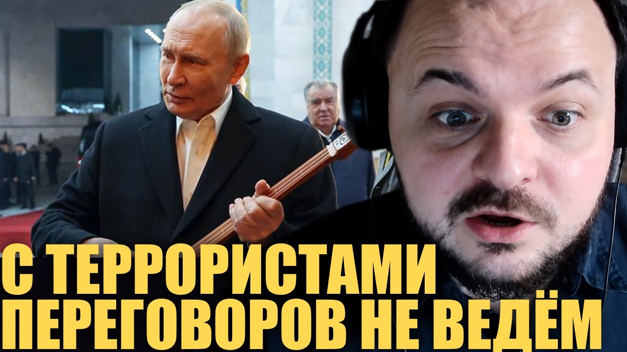 Наш Великий Прикол / Хроники договорнячка