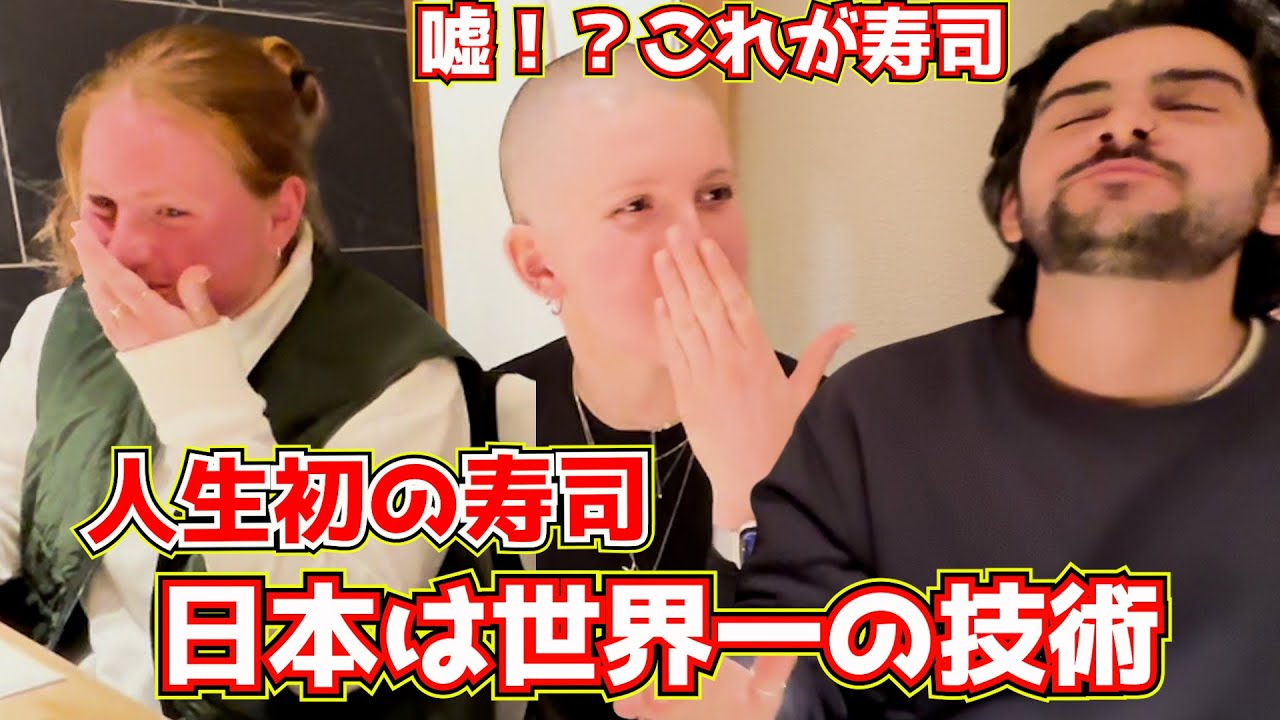 アメリカ人が感涙！韓国から来たら食文化の違いに驚愕