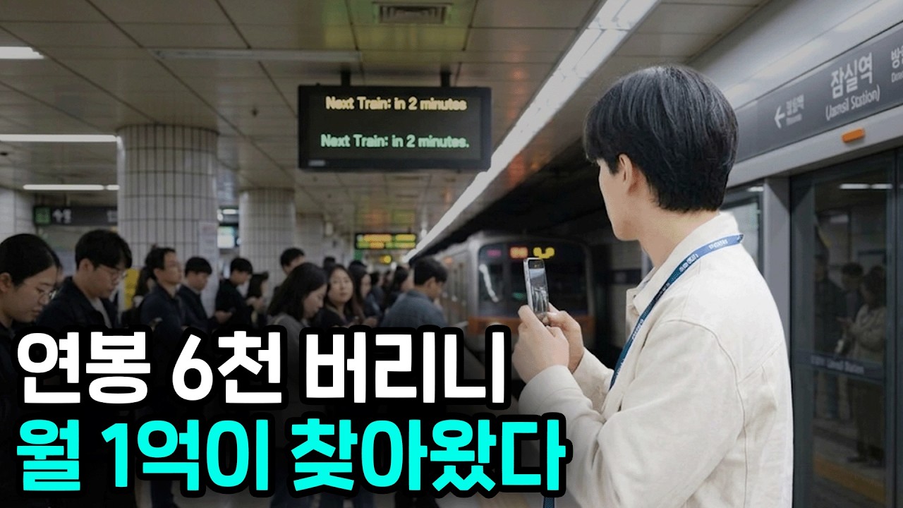 인터뷰 04