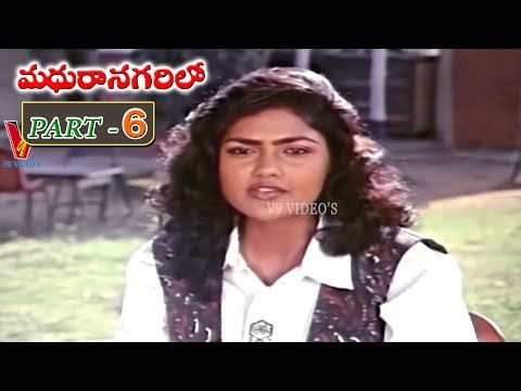 MADHURA NAGARILO | PART 6/10 | SRIKANTH | NIROSHA | CHINNA | V9 VIDEOS