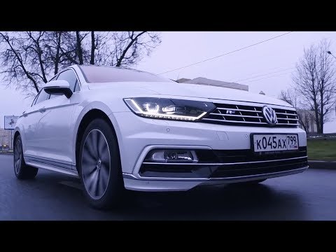 Volkswagen Passat B8 R Line Moscow City Driving