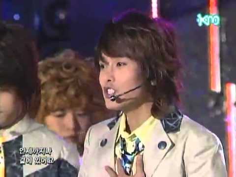 060509 You Are The One, Miracle - Super Junior