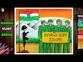Kargil Vijay Diwas Drawing Easy How To Draw Kargil Vijay Diwas Poster Indian Army Drawing Easy