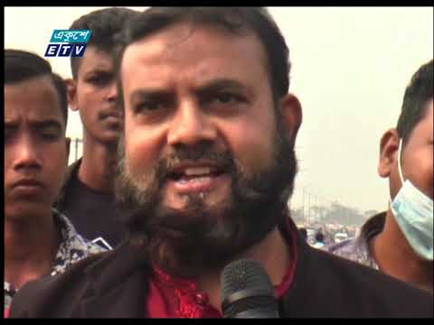 আমিন বাজারে সেতুতে ফাটল