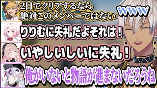 【WINDROSE】10分で振り返るにじさんじドパガキ海賊団【イブラヒム / エクス・アルビオ / 不破湊 / 椎名唯華 / 魔界ノりりむ / 切り抜き】