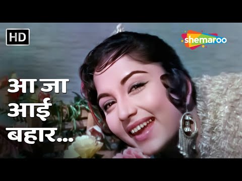 Aaja Aai Bahar Dil Hai Beqraar — watch video
