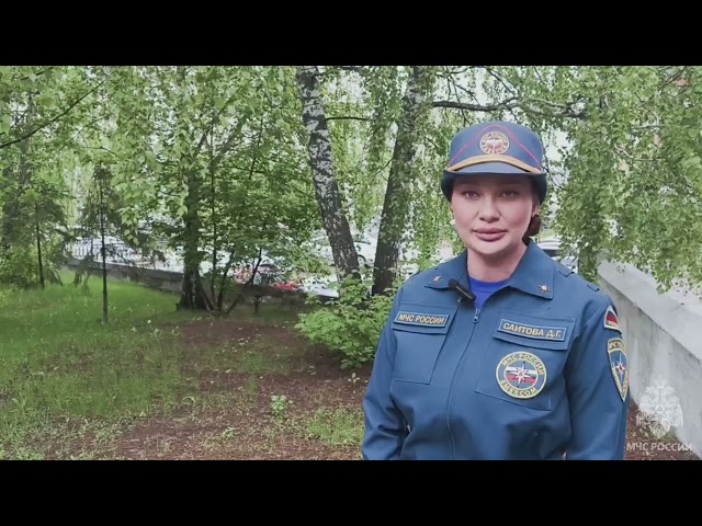 Внимание! Объявлено штормовое предупреждение!