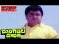Dongalaku Donga Telugu Full Movie Part 9 13 Krishna Jaya Pradha Mohan Babu V9 Videos