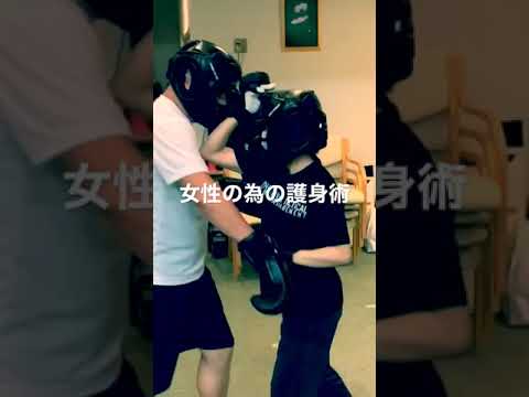【女性の為の護身術】メンバー募集中！