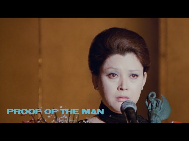 Original Trailer [Subtitled]