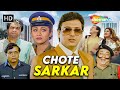 गोविंदा कादर खान और शिल्पा शेट्टी की ध