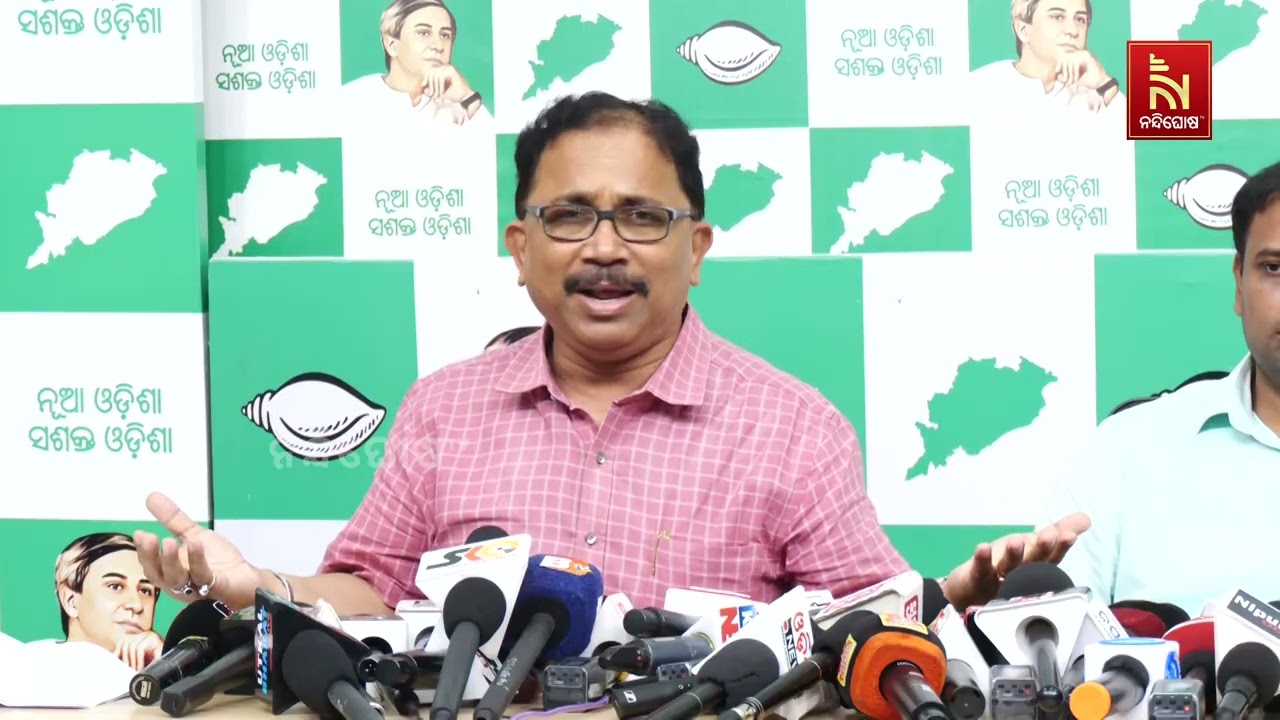 ବିଭିନ୍ନ ପ୍ରସଙ୍ଗରେ ବର୍ଷିଲା ବିଜେଡି, ଦୁଇବର୍ଷରେ ରାଜ୍ୟର?