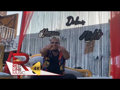 İzmirli Necati feat. Seda - Evleniyoruz "Roman Havası" (Official Music Video)