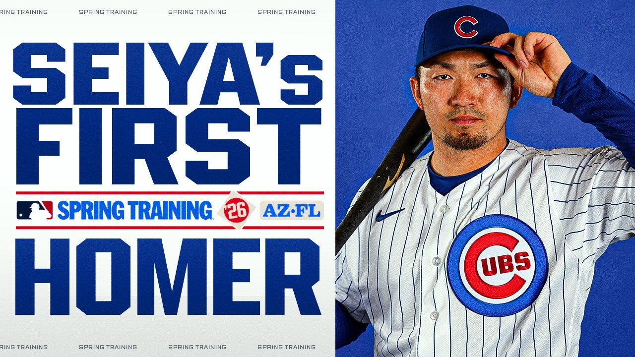 Seiya Suzuki belts his first home run of 2026 Spring Training for the Cubs! 鈴木誠也ハイライト MLB Highlights