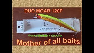 Воблеры duo moab 120 f