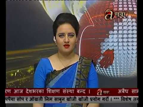 Avenues @ 2 PM - 17.06.'18