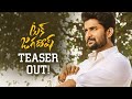 Tuck Jagadish Teaser Nani Latest Telugu Movie Teasers Nani Latest Movie Teaser Telugu Movies Latest