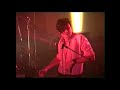 Suede - This Hollywood Life Live Vox Club, Nonantola, Italy 10.11.94
