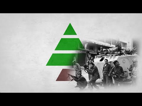 "Go forth, comrades" - Lebanese Phalanges song