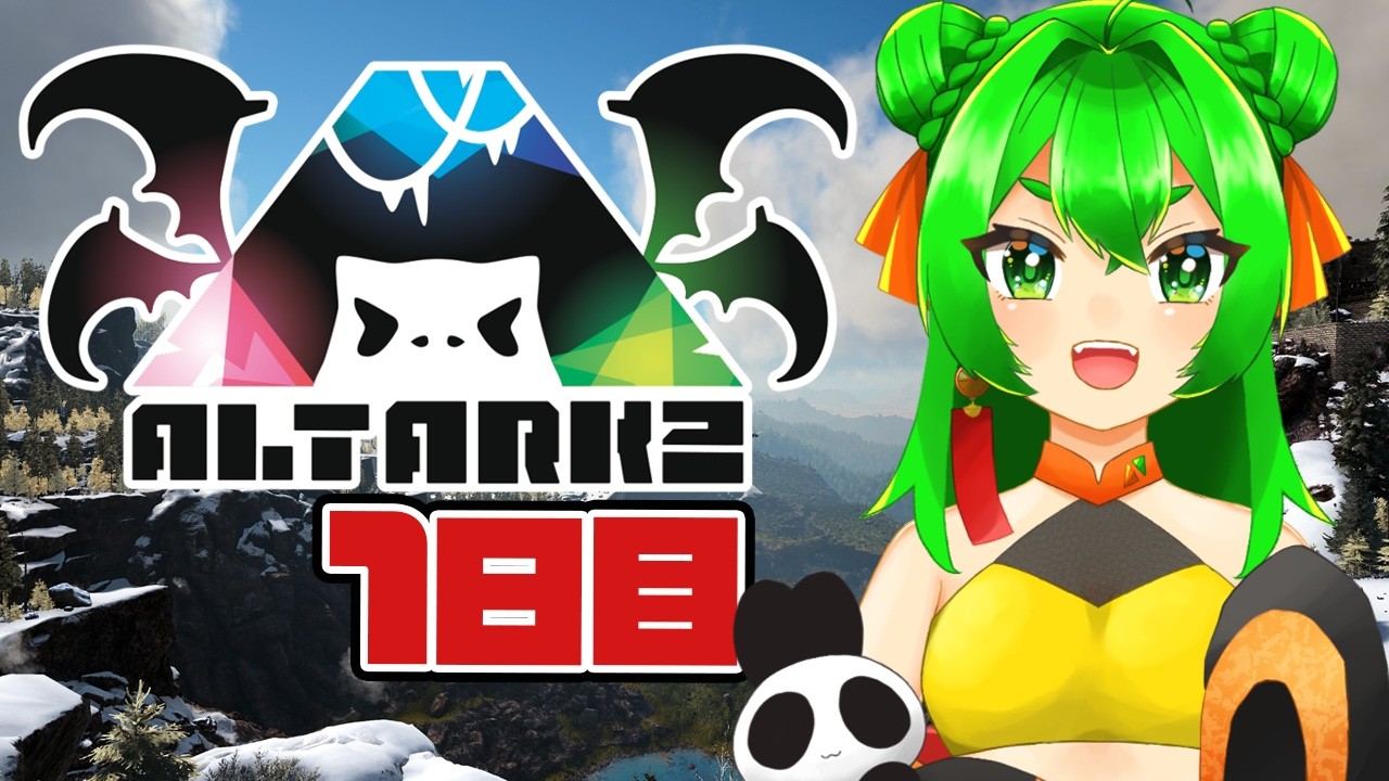 【ASE:ARK】1日目🦕初ロストアイランド到着！【＃アルトARK2】